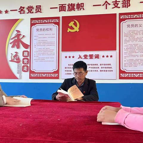 【南孙庄镇杨英庄小学】深学细悟 凝心铸魂 深入学习中国工会十八大会议精神