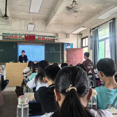 坪上小学林晓霞老师语文公开课