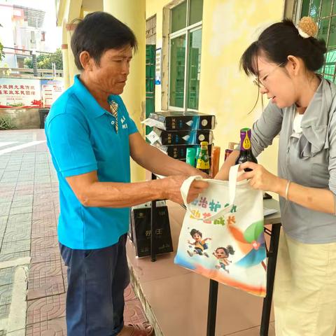 崖州区镇海村委会开展2024年第四季度乡村治理积分制兑换活动