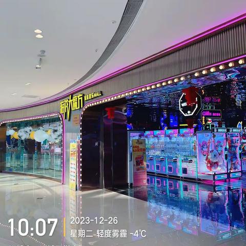 运城店工作美篇