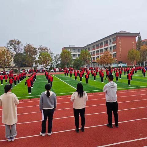 《魅力广播操，活力满校园》徐州市薛湖小学广播操比赛