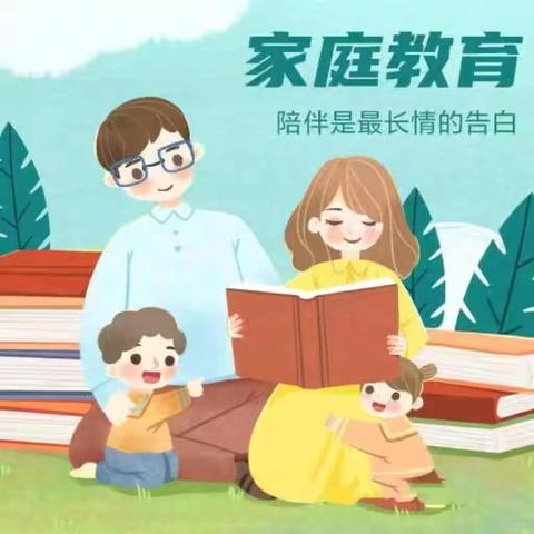 [红星幼教中心]微讲第37期——不输在家庭教育上：《为什么要让孩子学习才艺》