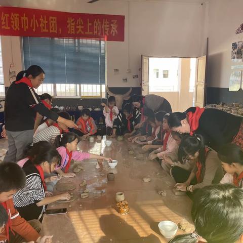 铸牢中华民族共同体意识 ·       为“泥”聚力——2023年黄田镇新村小学第五届陶瓷比赛