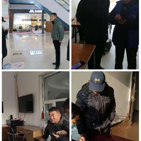 12月8日，新添堡村党支部开展反电信诈骗科普知识宣传活动。