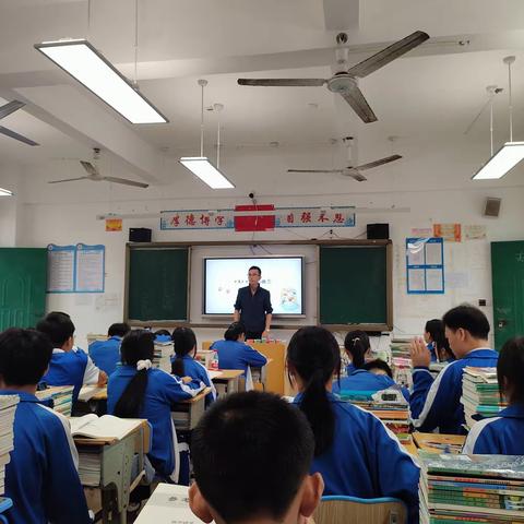 冲坡中学数学组第15周教研活动———李宗庭老师公开课