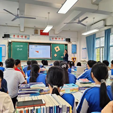 冲坡中学数学组第3周教研活动———何建立老师公开课2024.3.13