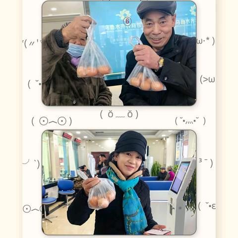 安宁渠支行续客厅堂活动！