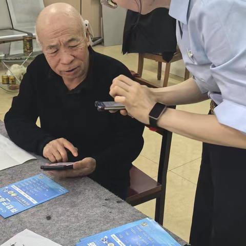 安宁渠支行：金融服务进社区，情暖邻里聚民心