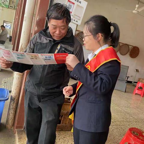 中国银行松阳支行整治拒收人民币宣传活动