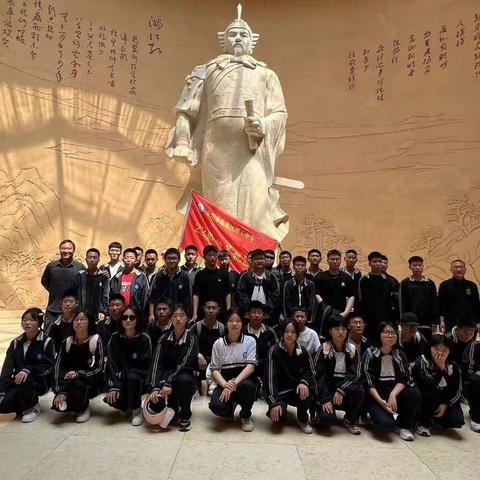 22计算机2班春日研学游