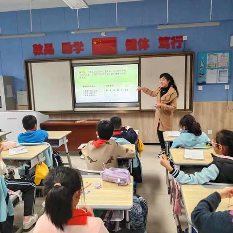 【爱思考  会创造】 趣味翻花绳——五一路小学教育集团 2019级4班家长进社团