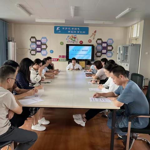 凝“新”聚力 扬帆起航——杨艳红小学数学工作室新成员欢迎仪式暨工作会