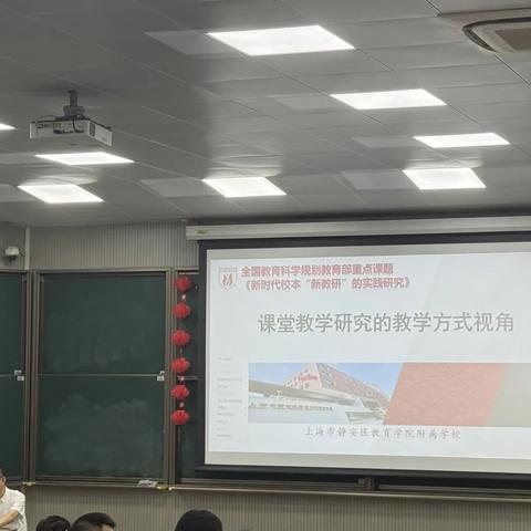 探寻农村教育新路径