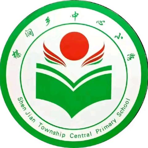 椹涧乡中心小学@所有同学，暑假余额不足！请收好这份“开学收心”指南