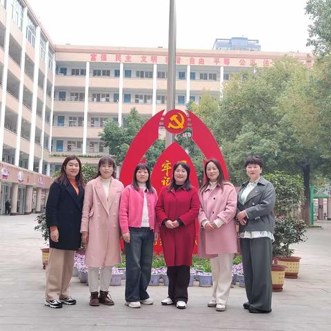 跟岗学习赋能增慧，且学且思砥砺前行——方城县龙城小学第三天跟岗学习活动纪实