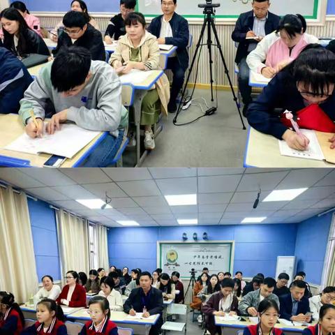 蕲春县青石实验小学 ﻿骨干教师示范课