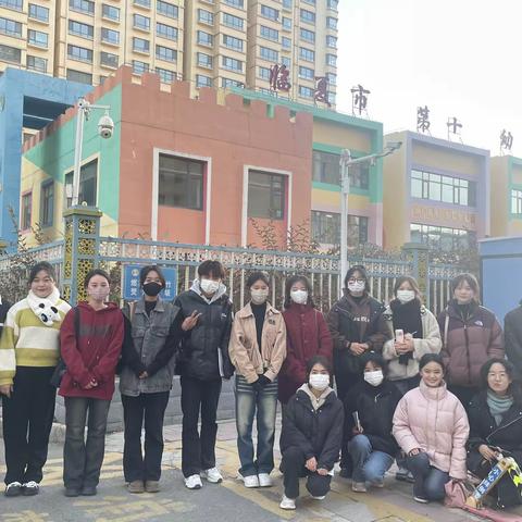 我的见习生活🎈