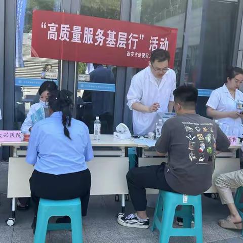 情暖老兵办实事 暖心服务送到家——西安市退役军人事务局“高质量服务基层行”走进文景东区社区