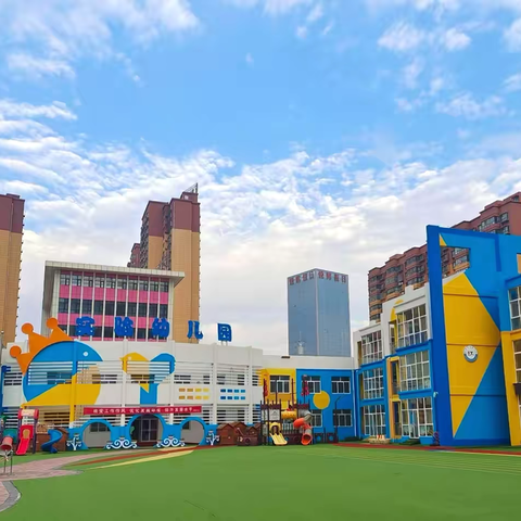 【实幼·午安故事】美好故事时光 温馨故事相伴——陇县实验幼儿园大四班午安故事播报