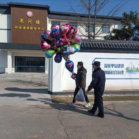 这个春节 各项保障要“做好”