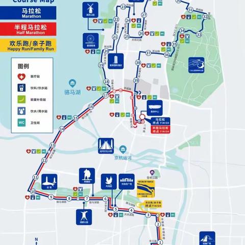 【湖滨新区】助跑马拉松，保障有你我——城管局开展宿迁马拉松暨大运河马拉松系列赛（宿迁站）服务保障工作