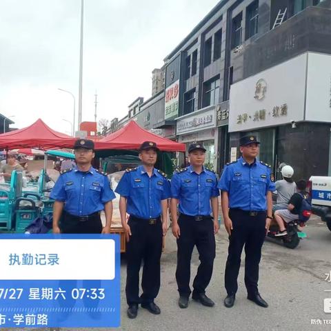 强力整治运河春天周边市容市貌
