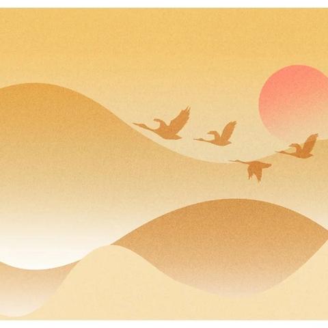 携手赴秋韵，种子试锋芒 ——2024年北京师范大学携手帮扶禄劝县思源学校暨“学科提质”项目10月线上指导活动纪实