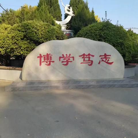 让每个孩子找到自己的舞台 ——侯集二初中社团活动剪影