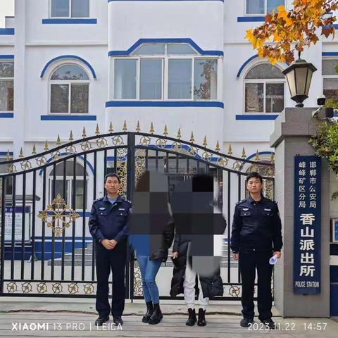 香山，界城派出所联合办案成功将两名涉嫌卖淫的违法人员行政拘留
