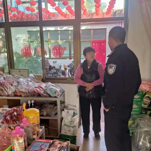 香山派出所深入辖区开展烟花爆竹排查工作