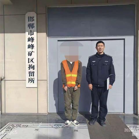 香山派出所行政拘留一名偷越国境吸毒人员