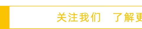 石家庄“蝶变”展新姿