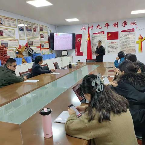 踔厉奋发 砥砺前行——周村九年制学校七年级期中教学质量分析会