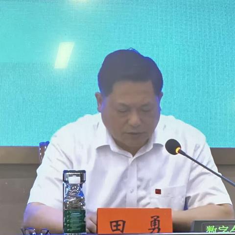 育人先炼己 踔厉再前行——湘西州第二届教师暑期全员培训（一）