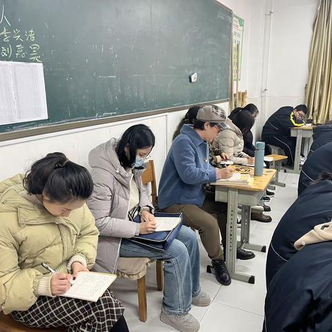 课堂展风采，教研促成长——昌乐县实验中学生物学科教学调研活动纪实