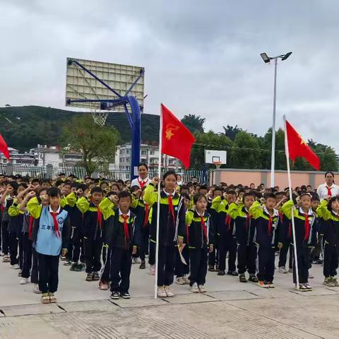 “红领巾心向党  争做新时代好队员” ——记倚象镇中心小学少先队入队仪式