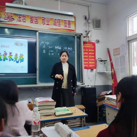 一中903班班主任带领全班家长同学，中考前冲刺！