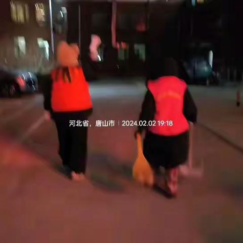 【党建+文明安全实践】东城景苑社区助力烟花爆竹禁燃禁放夜间安全巡查工作