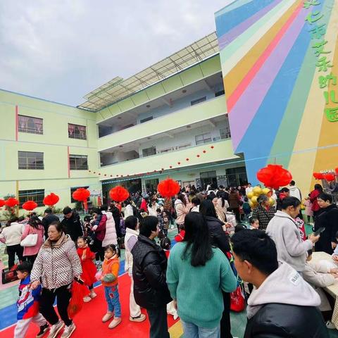 🎈🎈萌娃迎新—龙行龘龘🎈🎈 兴仁市艾乐幼儿园新春游园会