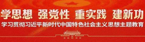 聚力教研共同奋进，深度学习引领成长 ——于炅老师小学英语工作室集中研修活动