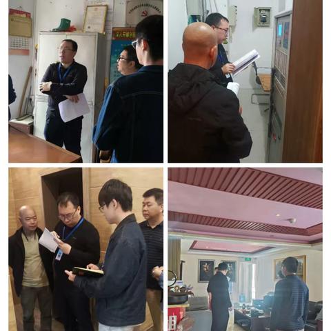 海府街道开展高层商业混合体消防安全检查