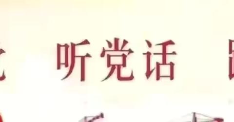 感恩党 听党话 跟党走吉文民族中心幼儿园家长进课堂，携手助成长——小班家长助教活动