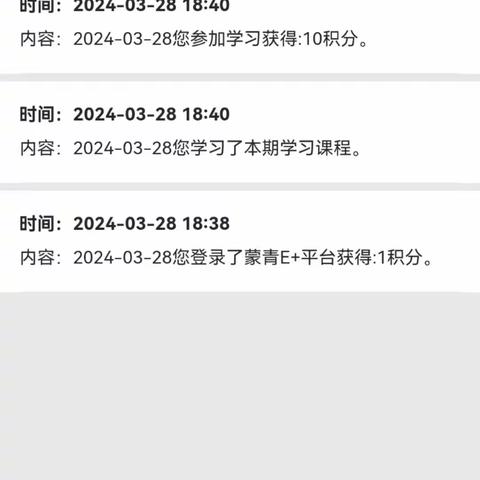 2022级朝鲜语班青年大学习汇总