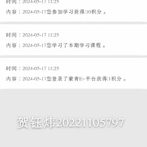 22级朝鲜语班青年大学习汇总