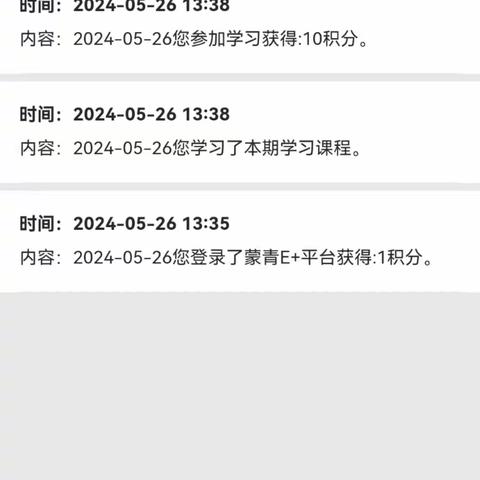 2022级朝鲜语班青年大学习汇总