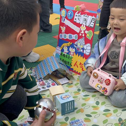 跳蚤市场小交易 宝贝成长大舞台——领航赵王河幼儿园跳蚤市场开市啦！