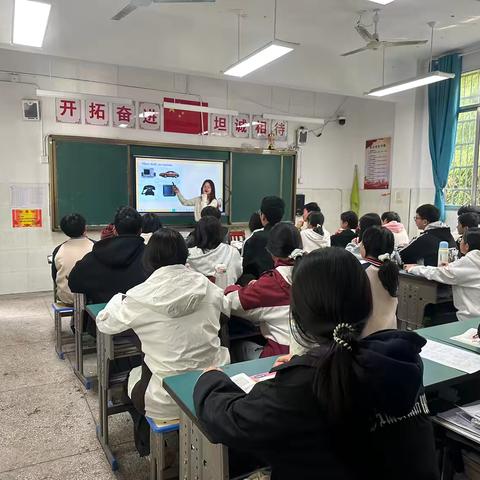 同课巧构思，异构展风采—汪村学校初中英语公开课教研活动