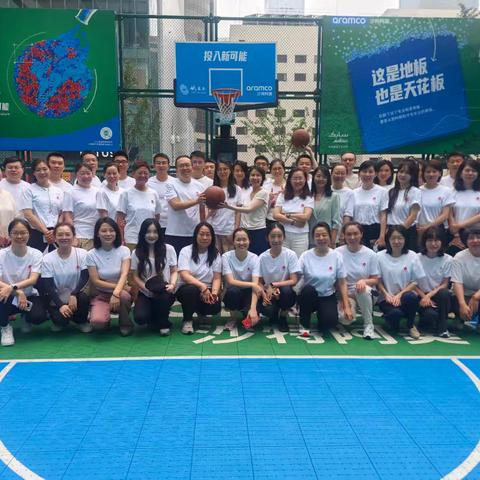 私银中心开展“投出精彩 活力无限” 主题活动