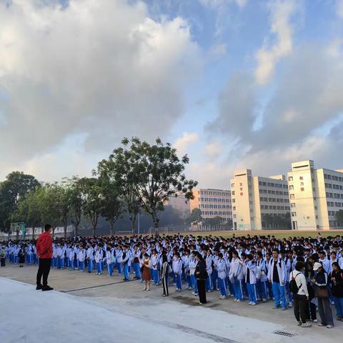 2023年秋季城南中学高二7班研学之旅