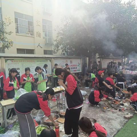 校园美食节